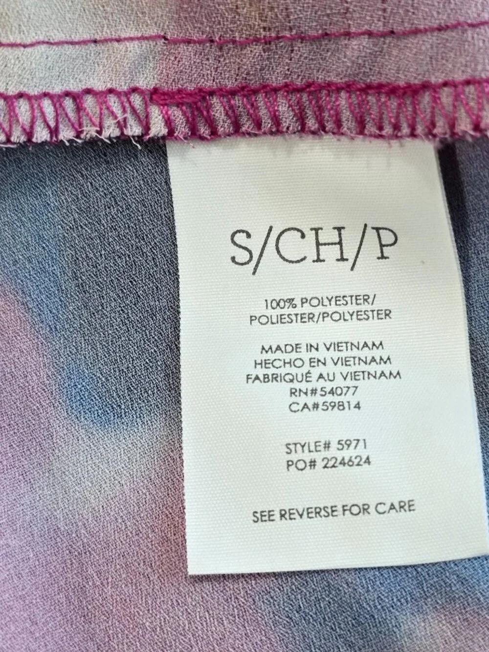 Cabi Womens Small Multicolor Tie-Dye Halter Sun Dress - Picture 4 of 6